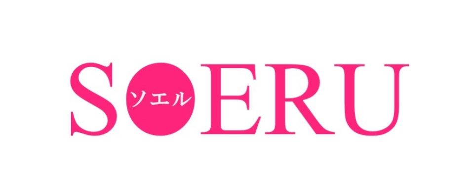 SOERU(ソエル)のロゴ画像