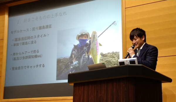 こうけつ倫平の発表画像