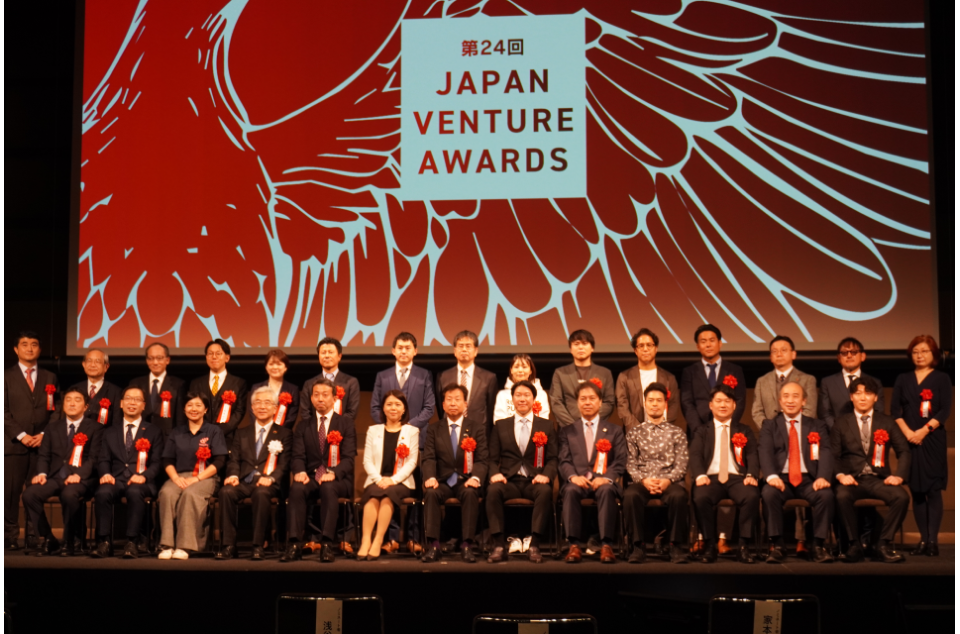 前回の表彰式の写真画像