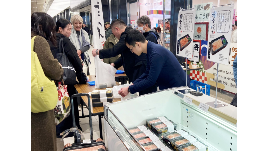 「能登福幸べんとう」販売会の写真画像