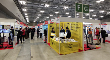 会場に多くの来場者が訪れた写真画像