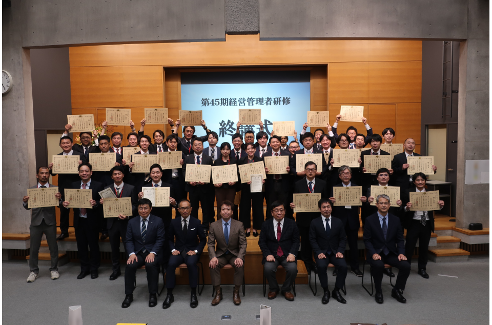 終講式の集合写真