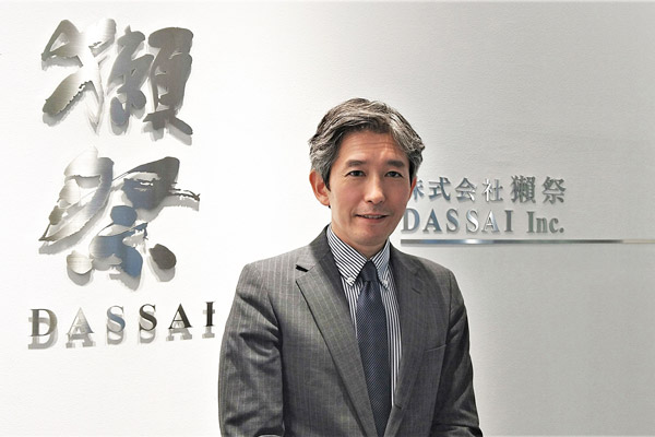 株式会社獺祭の桜井一宏社長