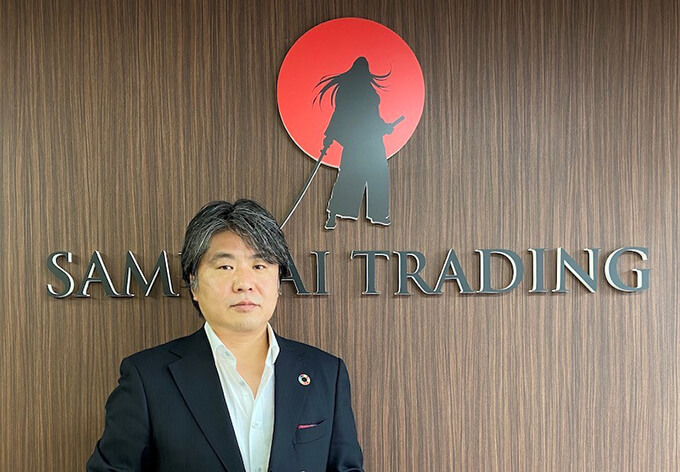 SAMURAI TRADING代表取締役の櫻井裕也氏