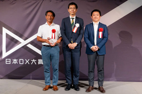 I-OTAは日本DX大賞BX部門で優秀賞を受賞