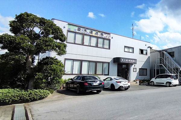 千葉県八街市にある菱木運送八街営業所。事業の拠点となっている