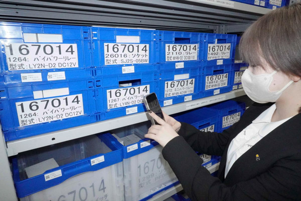 ノーコードアプリで開発した部品管理システム