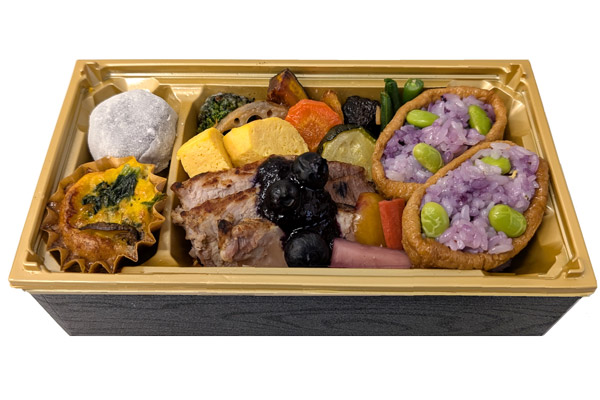 ブルーベリーソースで炊いたごはんが特徴的なひらみゆき農園の弁当