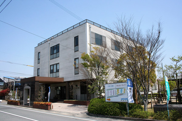 熊本市内にある新産住拓の本社