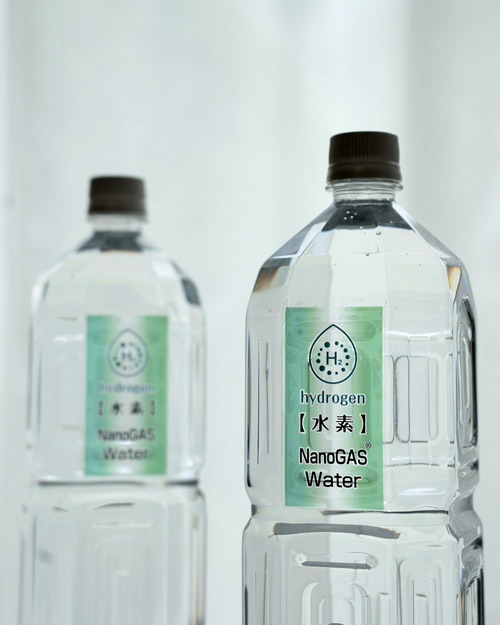 NanoGAS水