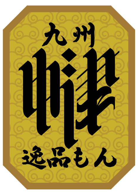ブランドのロゴ