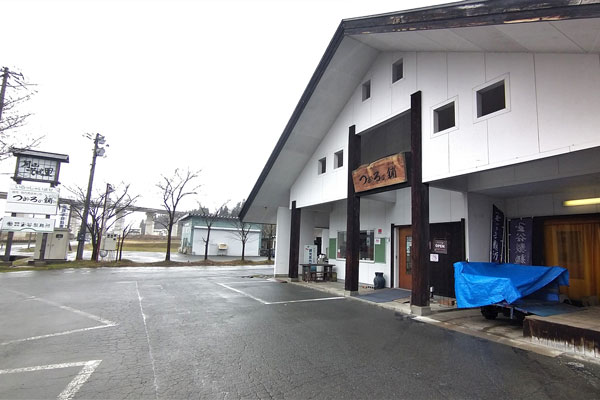 工場の隣にある直売店「つぉろの舗」