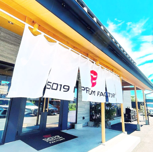 「5019 PREMIUM FACTORY」南国店