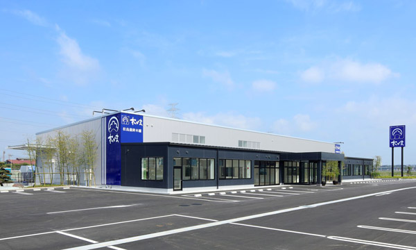 多賀城工場には直売所や見学コースなどが設けられている